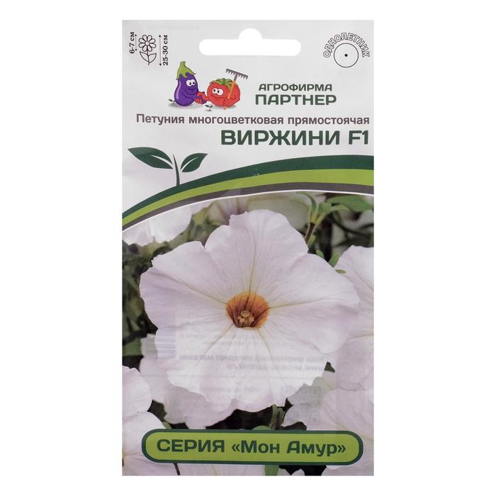 Купить Семена В Интернет Магазине Соло