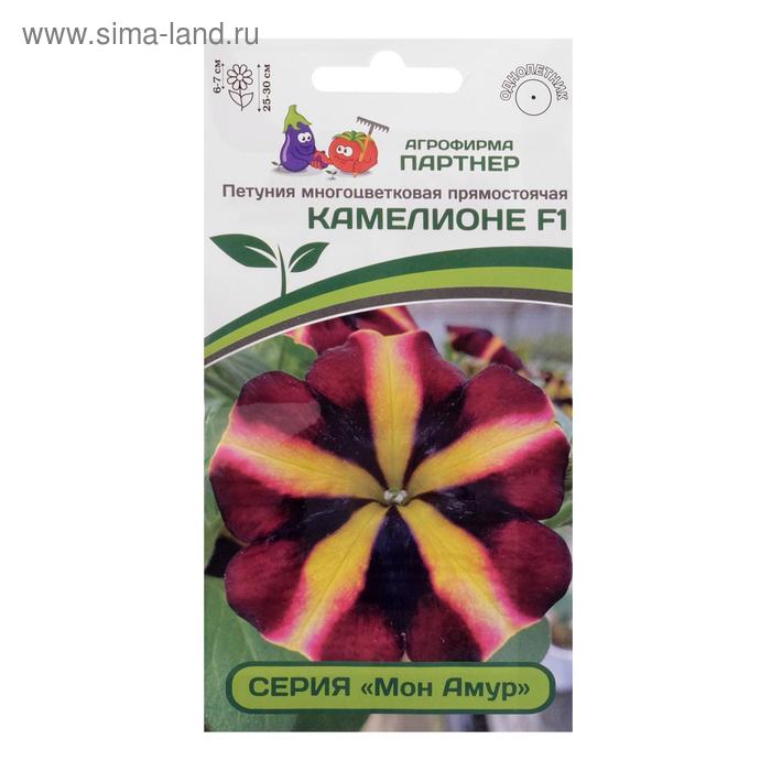 Семена цветов Петуния Камелионе F1 прямостоячая триколор 5 шт 84₽