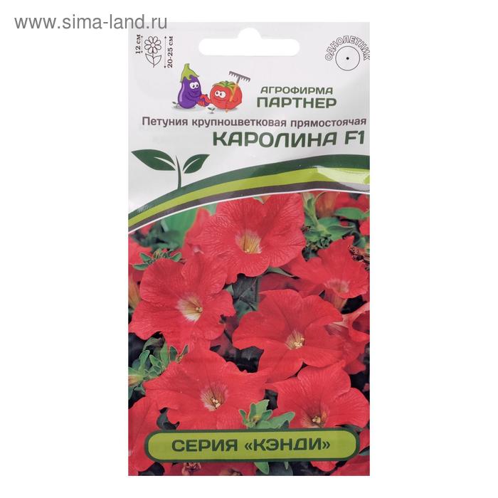 

Семена цветов Петуния "Каролина", F1, прямостоячая, фламинго, 5 шт