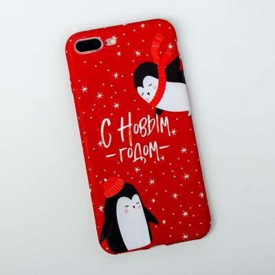Чехол для телефона «Пингвинчики», на iPhone 7,8 plus