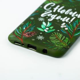 

Чехол для телефона Samsung A50 «Веточки», 7,5 × 15,85 см