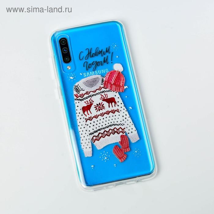 Чехол для телефона новогодний «Уютного праздника», на Samsung A50 эко чехол ленивцы на дереве на samsung galaxy a50 самсунг галакси а50