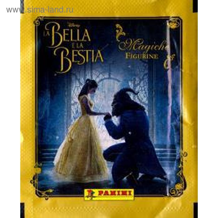 Красавица и Чудовище