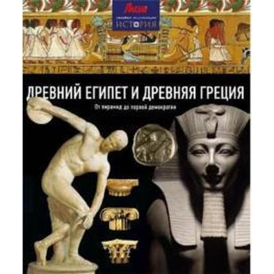Грант нил боец Грант нил боец