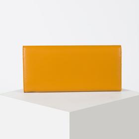 

Кошелёк женский, 3 отдела на клапане, отдел для карт, отдел для монет, цвет жёлтый