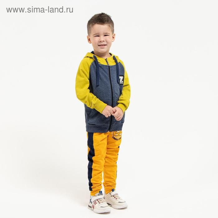 фото Брюки для мальчика, цвет жёлто-оранжевый, рост 104 см inci secret