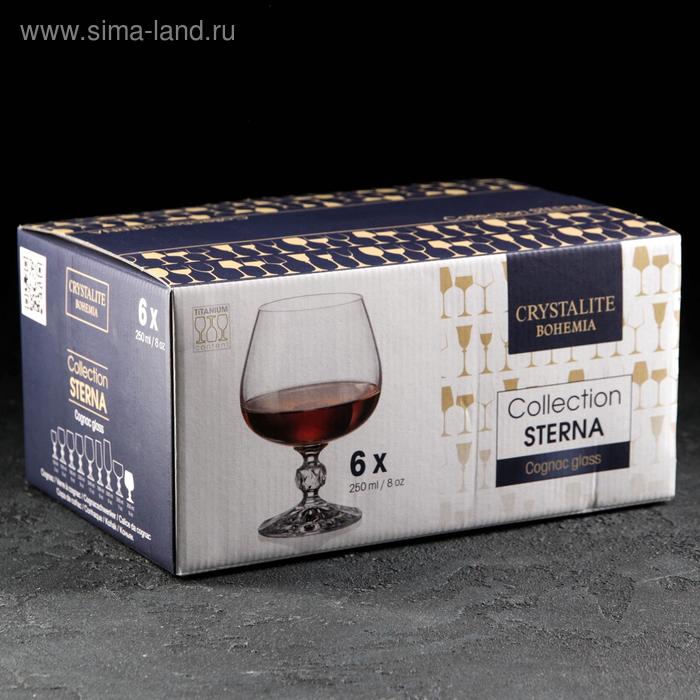

Набор бокалов для бренди Sterna, 250 мл, 6 шт