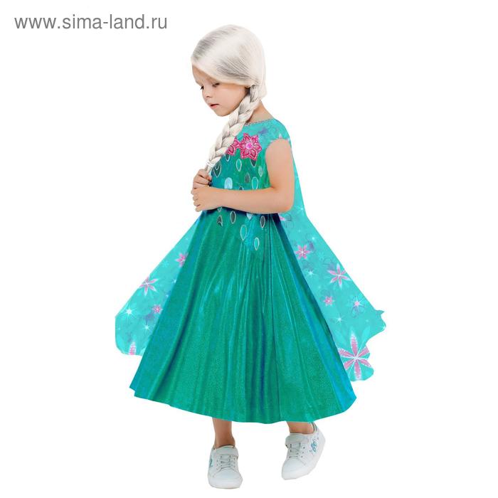 Карнавальный костюм «Эльза зеленое платье», платье с накидкой, парик, р.26, рост 104 см