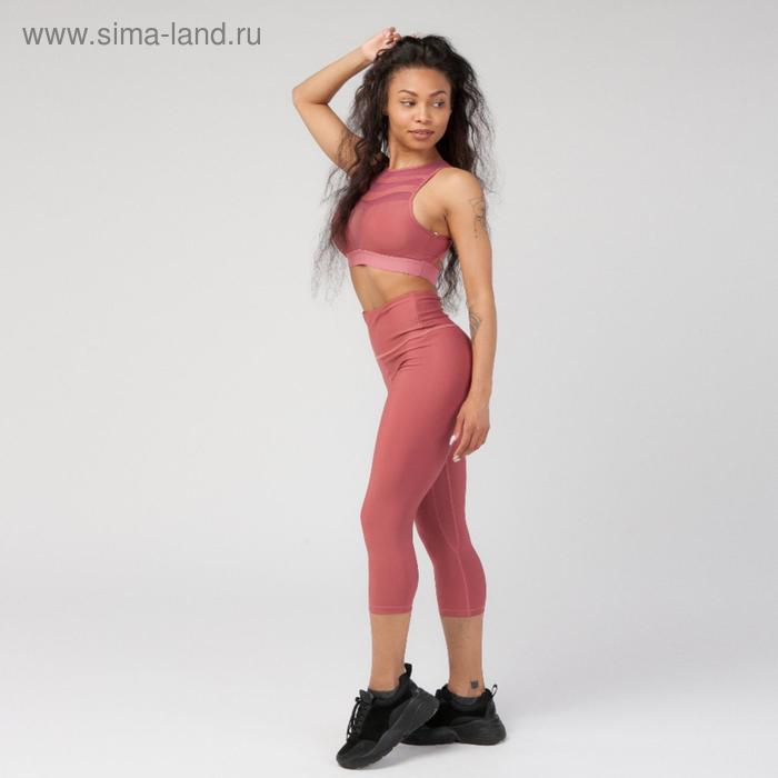 фото Леггинсы женские спортивные, цвет пудровый, размер 44-46 (m) pro-fit