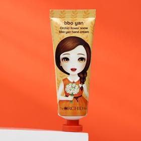 

Крем для рук Orchid Flower Snow Bbo Yan Hand Cream, 60 мл