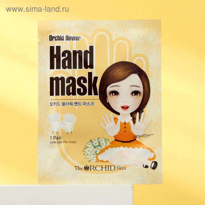 фото Маска-перчатки для рук orchid flower hand mask sheet, 18 мл the orchid skin