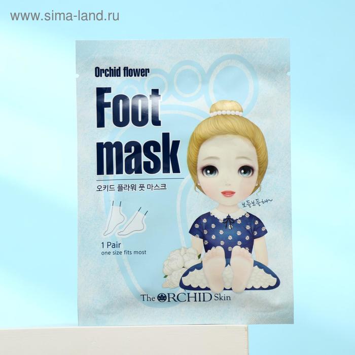 Маска-носочки для ног Orchid Flower Foot Mask Sheet, 18 мл