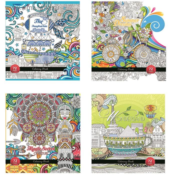 Раскраска, 36 листов, 260 × 260 мм