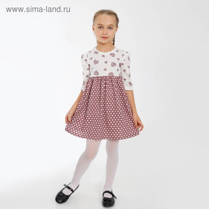 фото Платье «мелани» для девочки, цвет молочный, рост 128 см ivashka