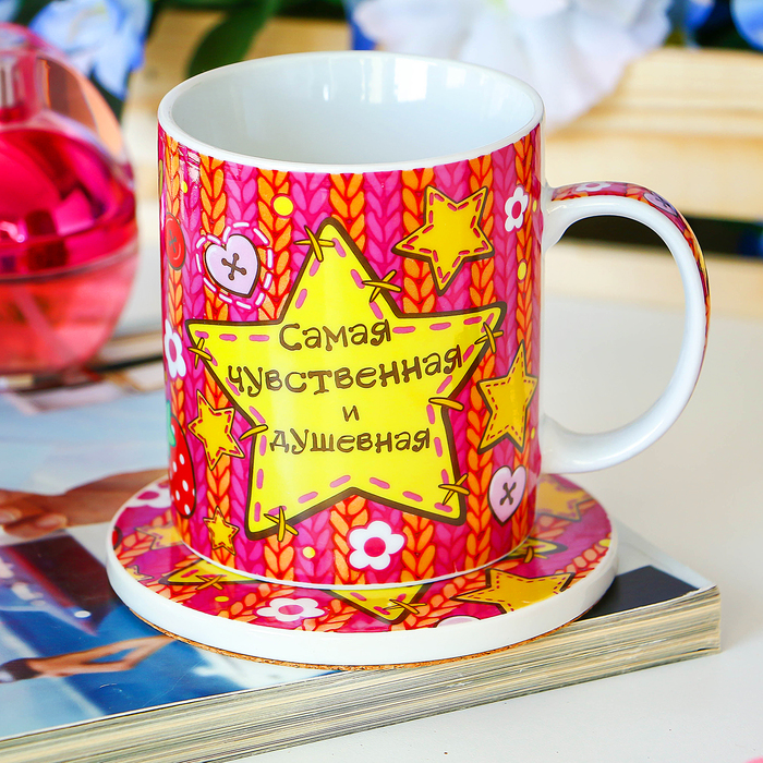 Набор кружка 330 мл с подставкой под горячее "Машенька"