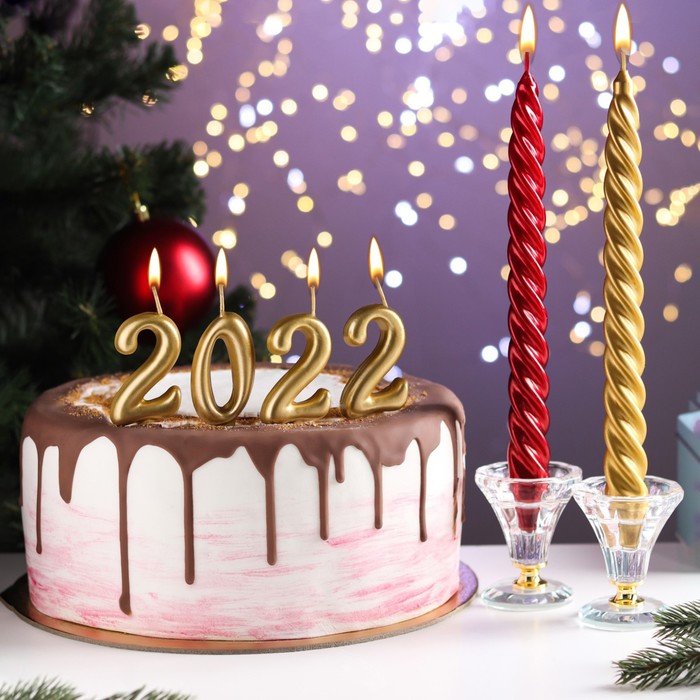 

Набор свечей для торта цифры "2022"+ 2 витые " С Новым годом!", золотой, красный металлик