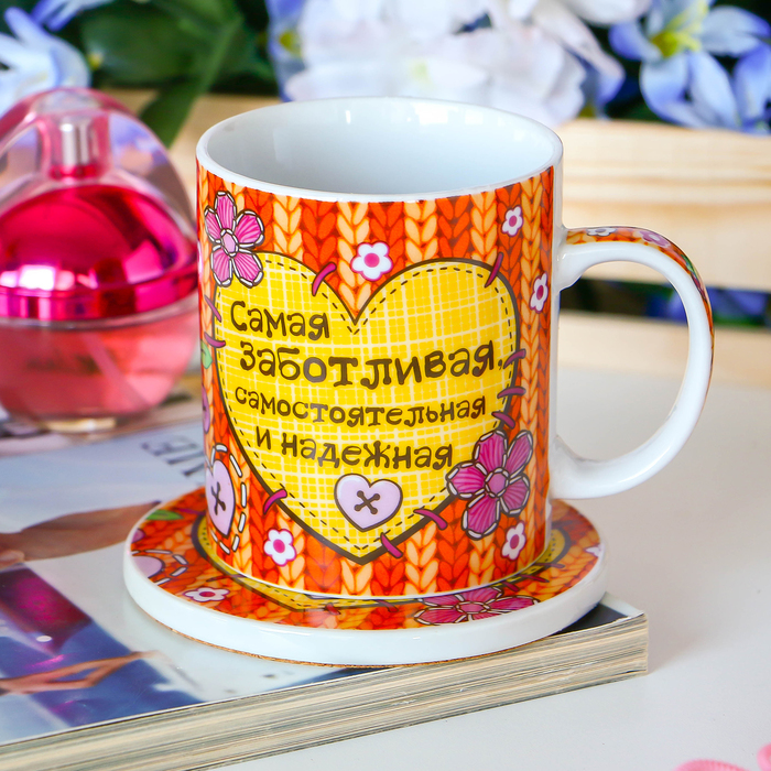 Набор кружка 330 мл с подставкой под горячее "Сашенька"