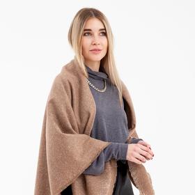 

Палантин женский MINAKU однотонный, размер 130*130 см, цвет бежевый