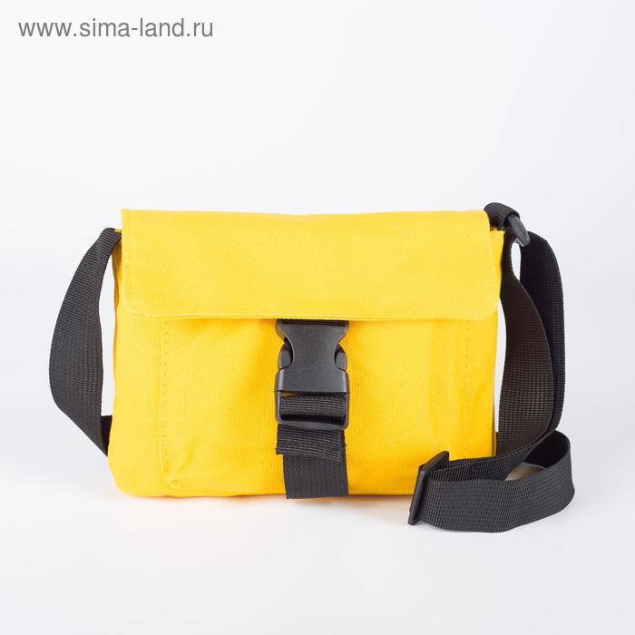 

Сумка на ремешке с застёжкой, цвет жёлтый