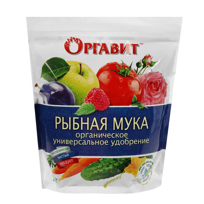 Удобрение органическое Оргавит Рыбная мука, 1 кг