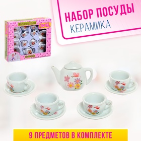 Набор керамической посуды «Цветы»
