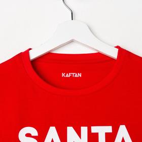 

Пижама женская KAFTAN "Santa baby" р.40-42