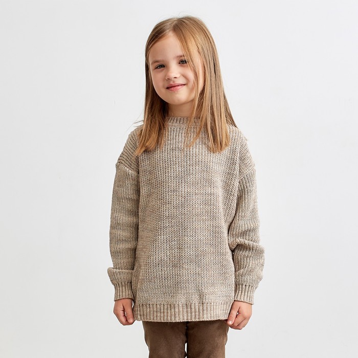 

Джемпер детский MINAKU: Casual Collection KIDS, цвет бежевый, рост 98