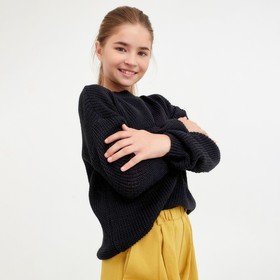 

Джемпер детский MINAKU: Casual Collection KIDS, цвет черный, рост 140