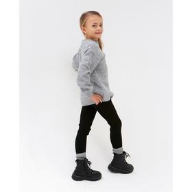 

Джемпер детский MINAKU: Casual Collection KIDS, цвет серый, рост 146