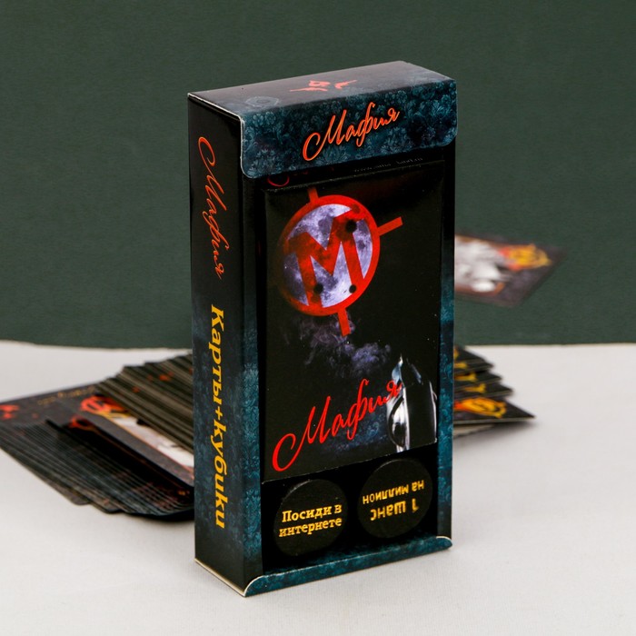 Игра "Мафия": карты и 2 кубика