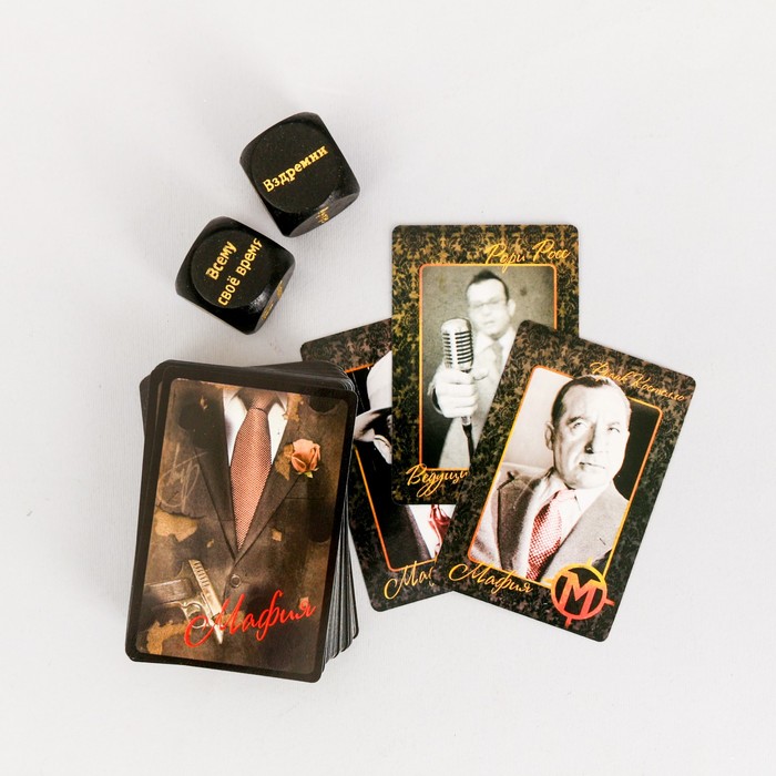 Игра "Мафия": карты и 2 кубика