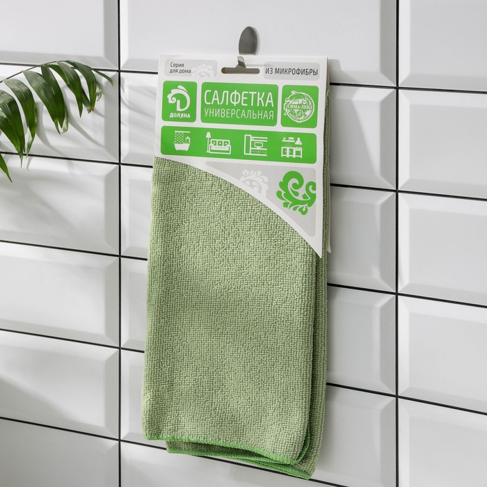 Тряпка для мытья пола мягкая 40х60 см, цвет МИКС