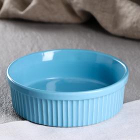 Форма для выпечки "Классика", голубой цвет, 0.6 л, керамика