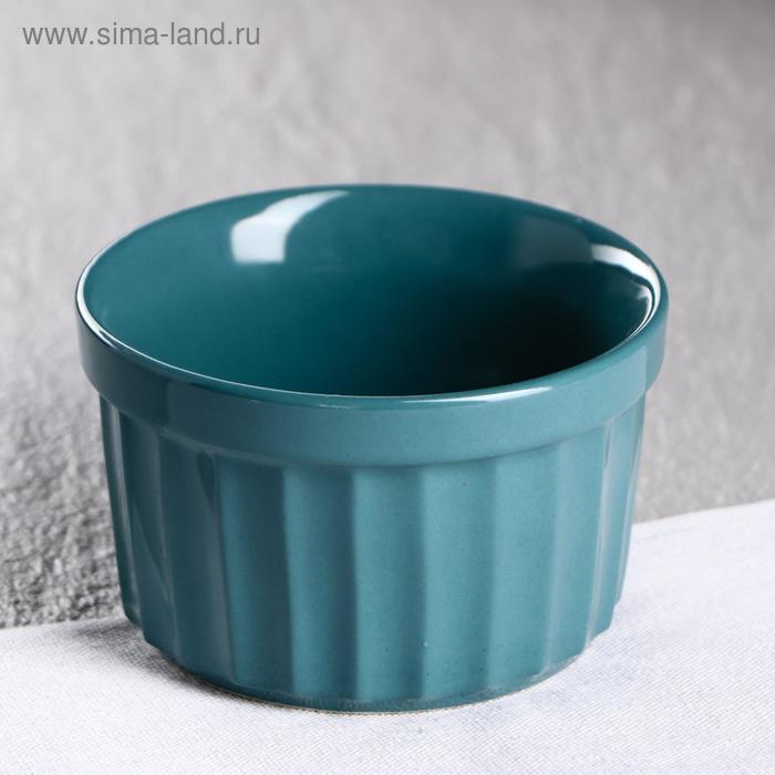 

Форма для выпечки "Рамекин", бирюзовая, керамика, 0.2 л
