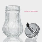 Миниатюра