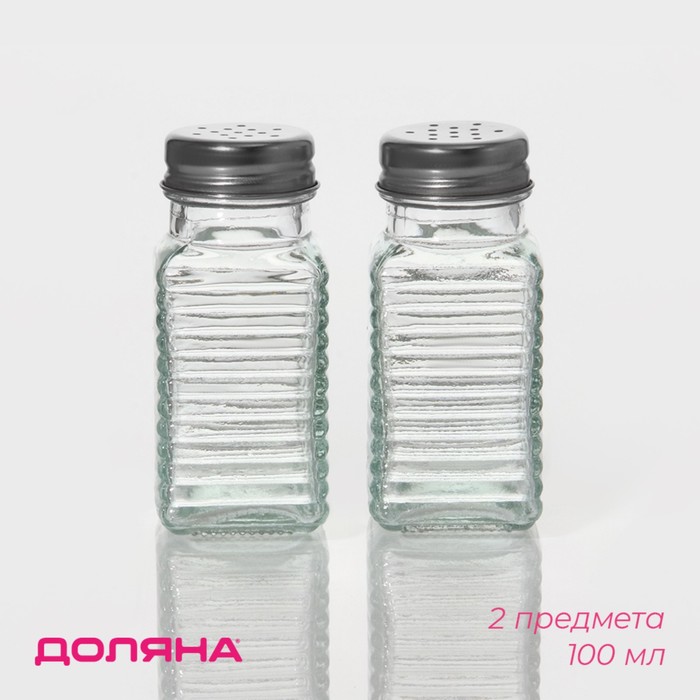 

Набор для специй из стекла Доляна «Кафе», 2 предмета: солонка, перечница 100 мл