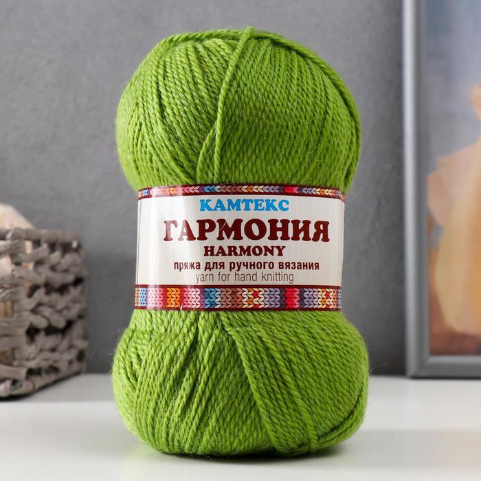 

Пряжа "Гармония" 50% шерсть, 50% акрил 245м/100гр (130 липа)