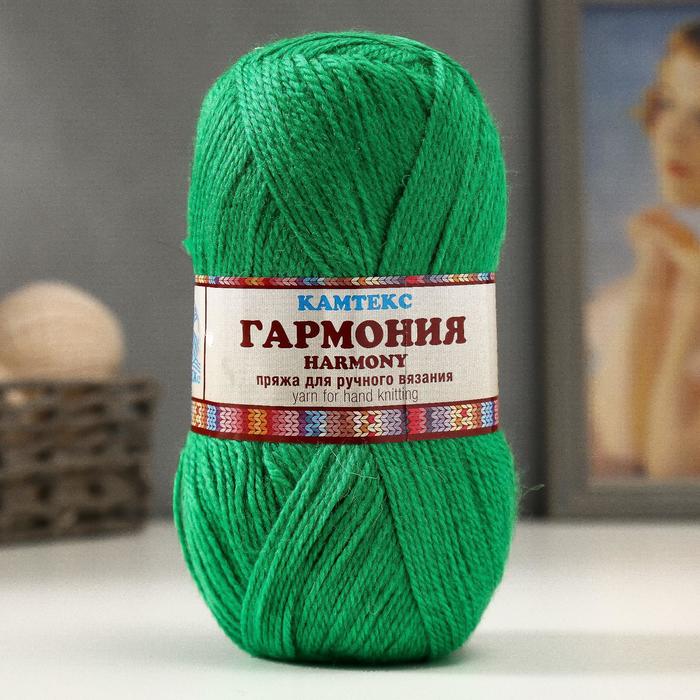 

Пряжа "Гармония" 50% шерсть, 50% акрил 245м/100гр (044 трава)