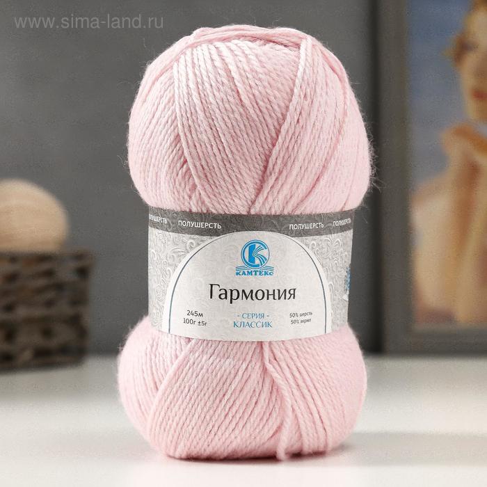 

Пряжа "Гармония" 50% шерсть, 50% акрил 245м/100гр (293 розов. песок)