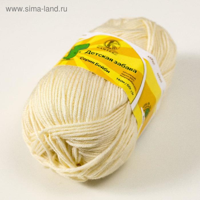 

Пряжа "Детская забава" 20% микрофибра, 80% акрил 140м/50гр (192 чайн роза)
