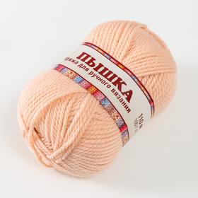 

Пряжа "Пышка" 100% импортная п/т шерсть 3-х нит. 110м/100гр (192 чайн.роза)