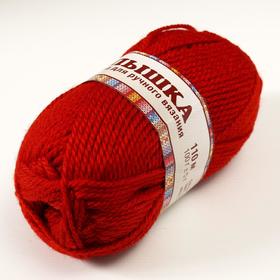 

Пряжа "Пышка" 100% импортная п/т шерсть 3-х нит. 110м/100гр (046 красный)