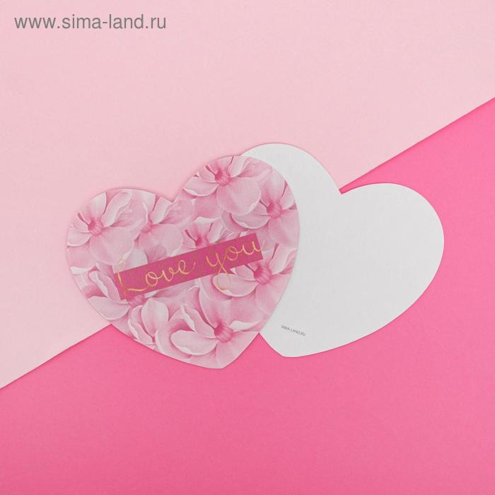 

Открытка-валентинка Love you, 7 х 6см
