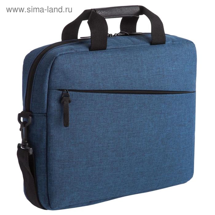 Конференц-сумка, цвет синий