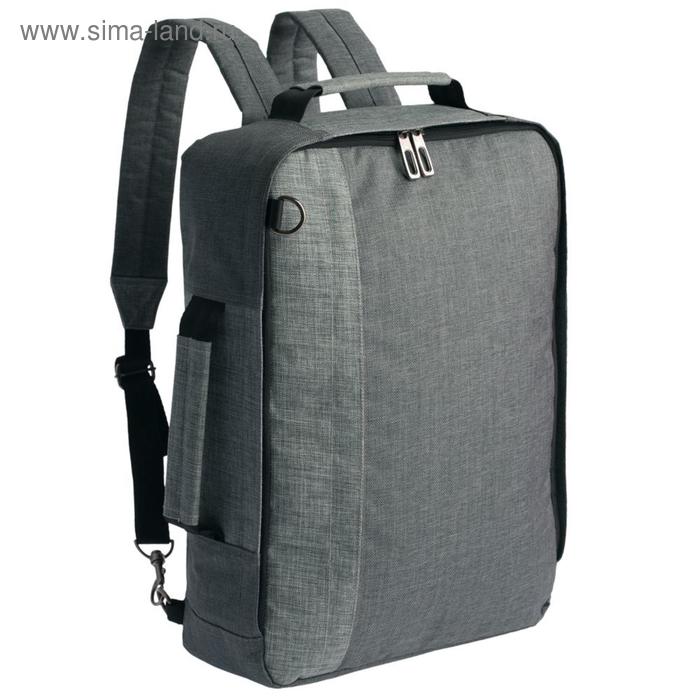 фото Рюкзак-сумка для ноутбука 2 в 1 twofold серый с темно-серым indivo