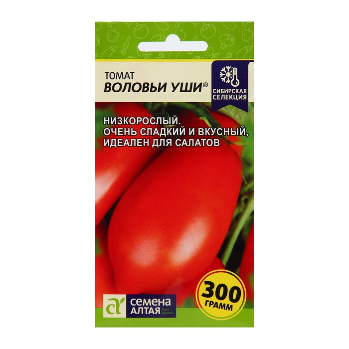 

Семена Томат "Воловьи Уши", 0,05 г