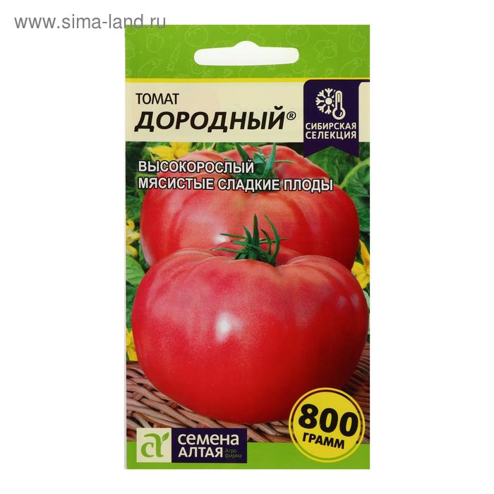 

Семена Томат "Дородный", 0,05 г