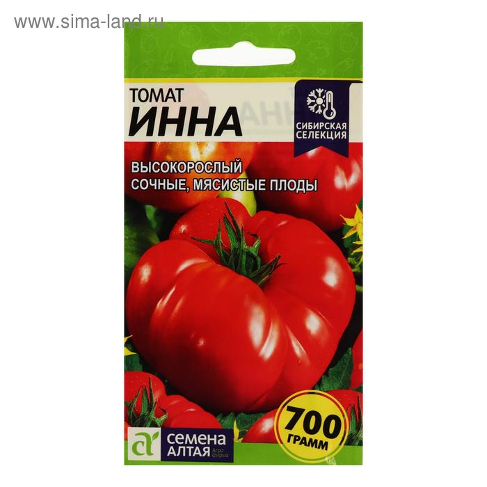 

Семена Томат "Инна", 0,05 г