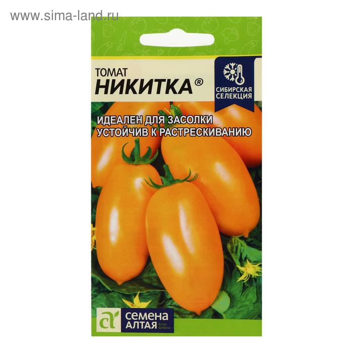 

Семена Томат "Никитка", 0,05 г