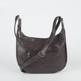 

Сумка женская, отдел на молнии, 3 наружных кармана, регулируемый ремень, цвет коричневый